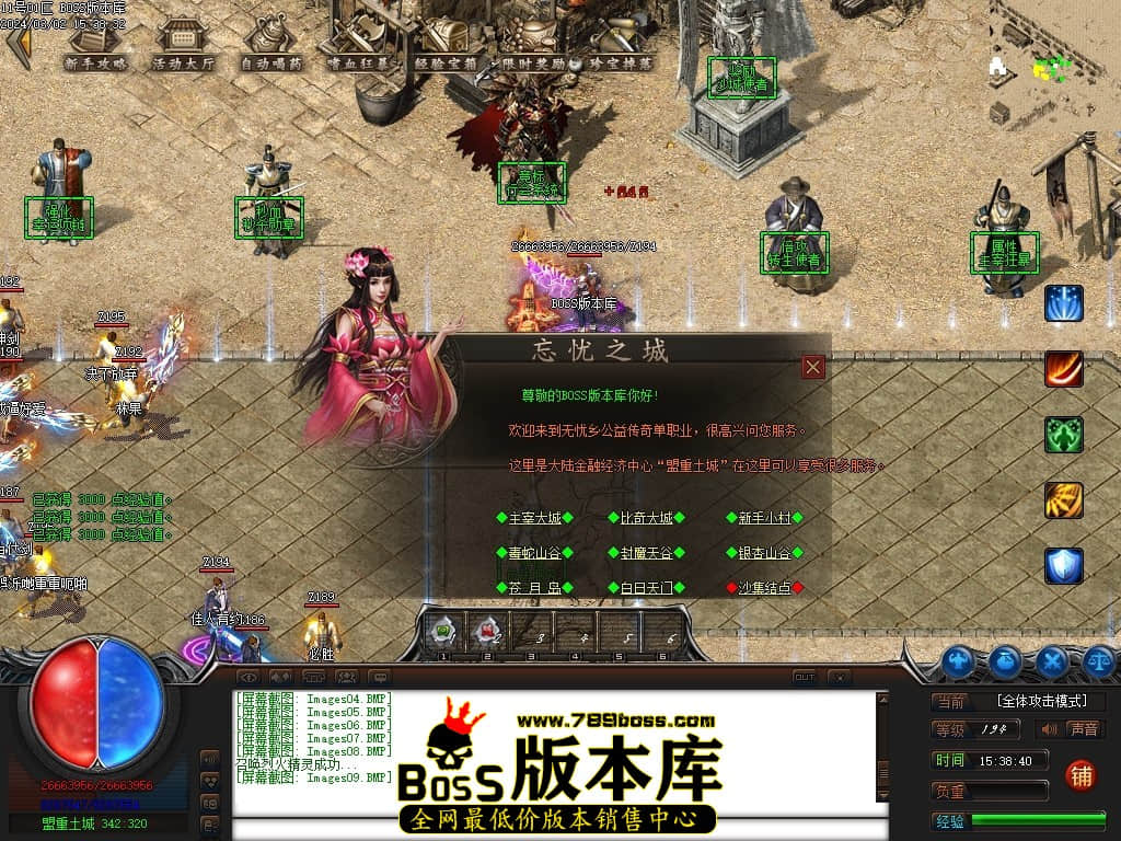 Images10压缩后.JPG