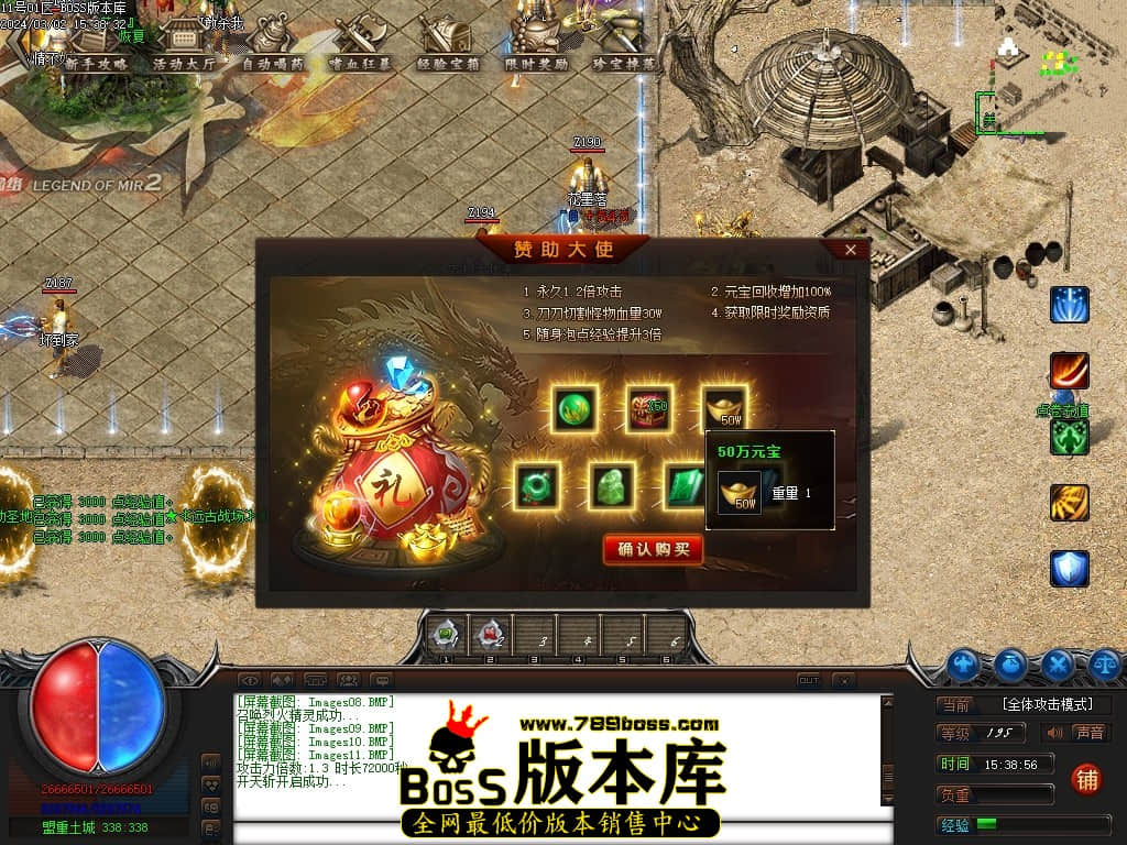 Images11压缩后.JPG