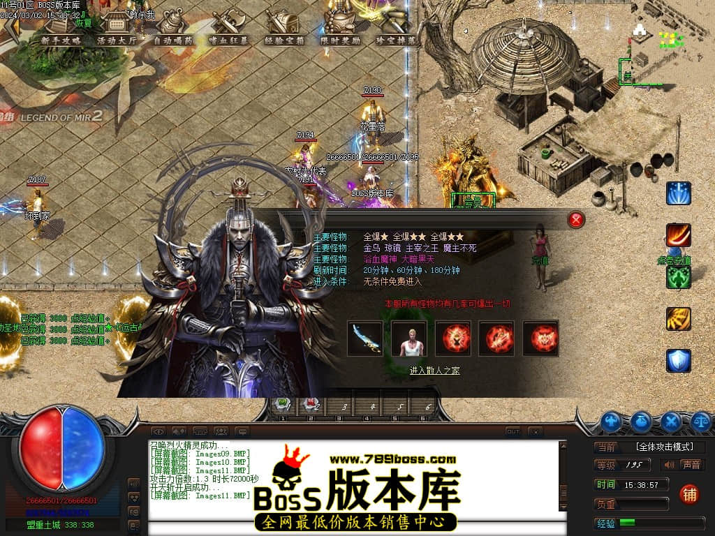 Images12压缩后.JPG