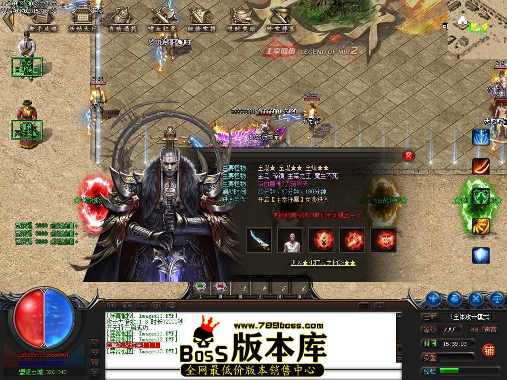 Images14压缩后.JPG