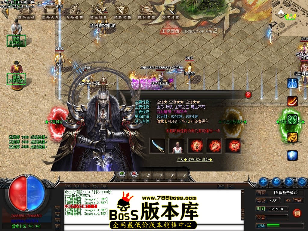 Images15压缩后.JPG