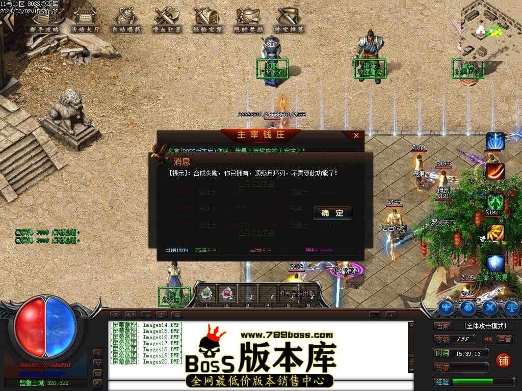Images21压缩后.JPG
