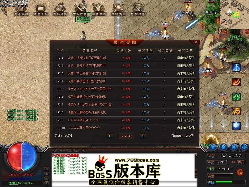 Images19压缩后.JPG