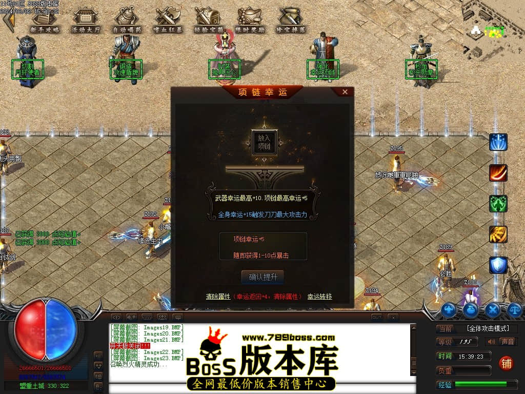 Images24压缩后.JPG