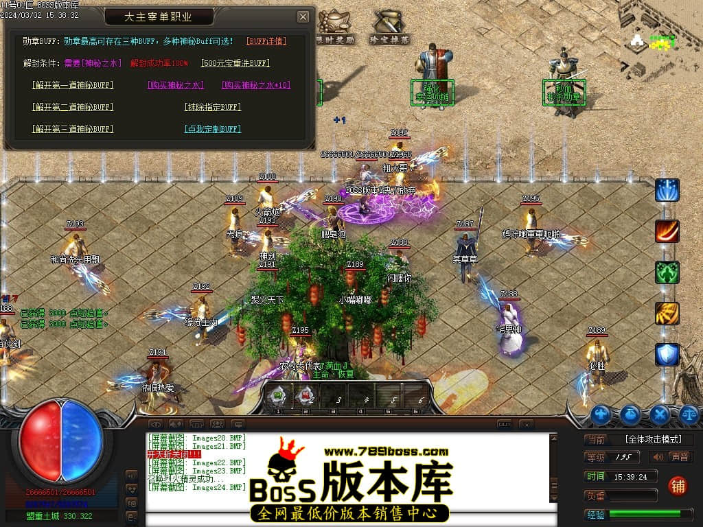 Images25压缩后.JPG