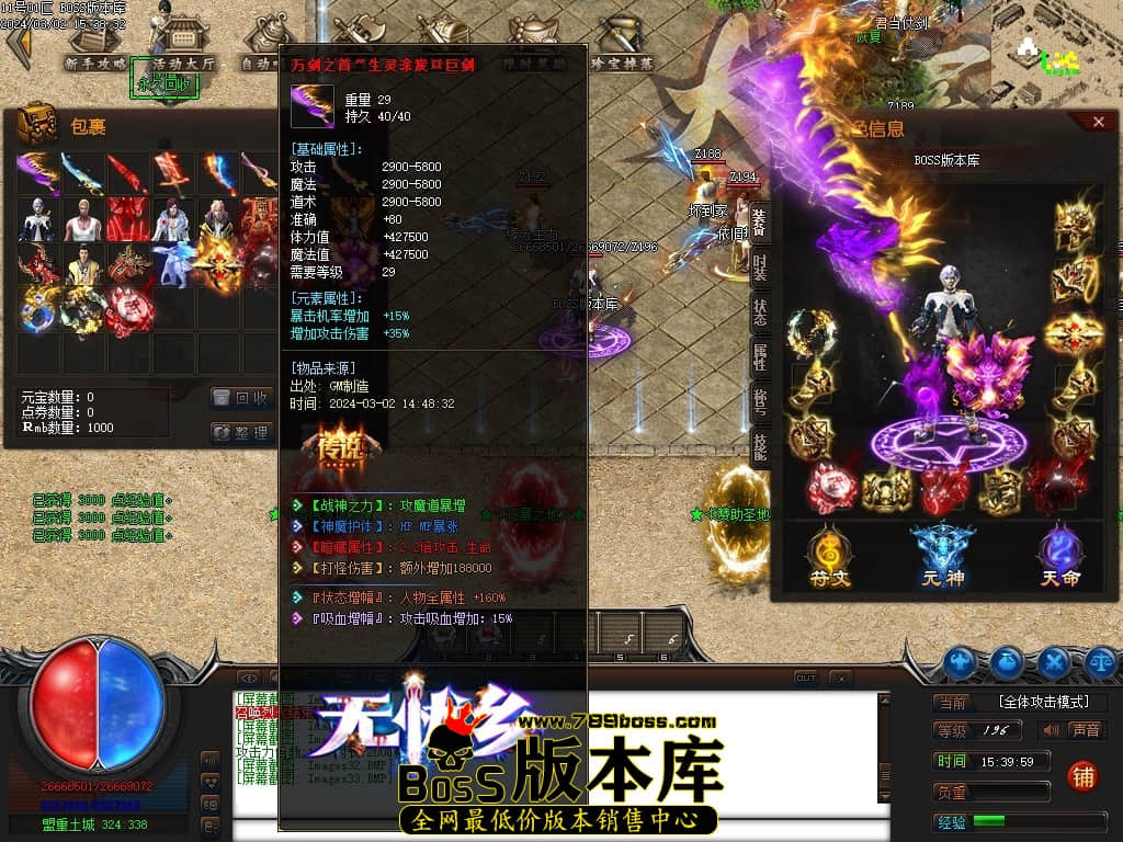 Images34压缩后.JPG