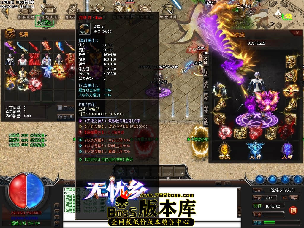 Images37压缩后.JPG
