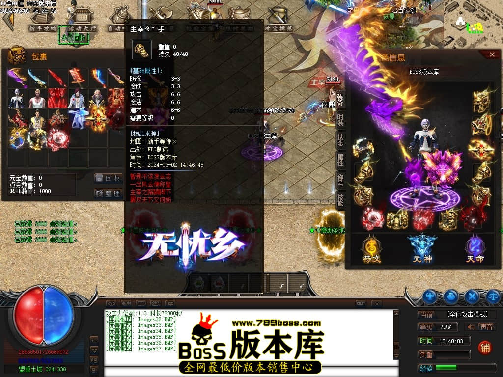 Images38压缩后.JPG
