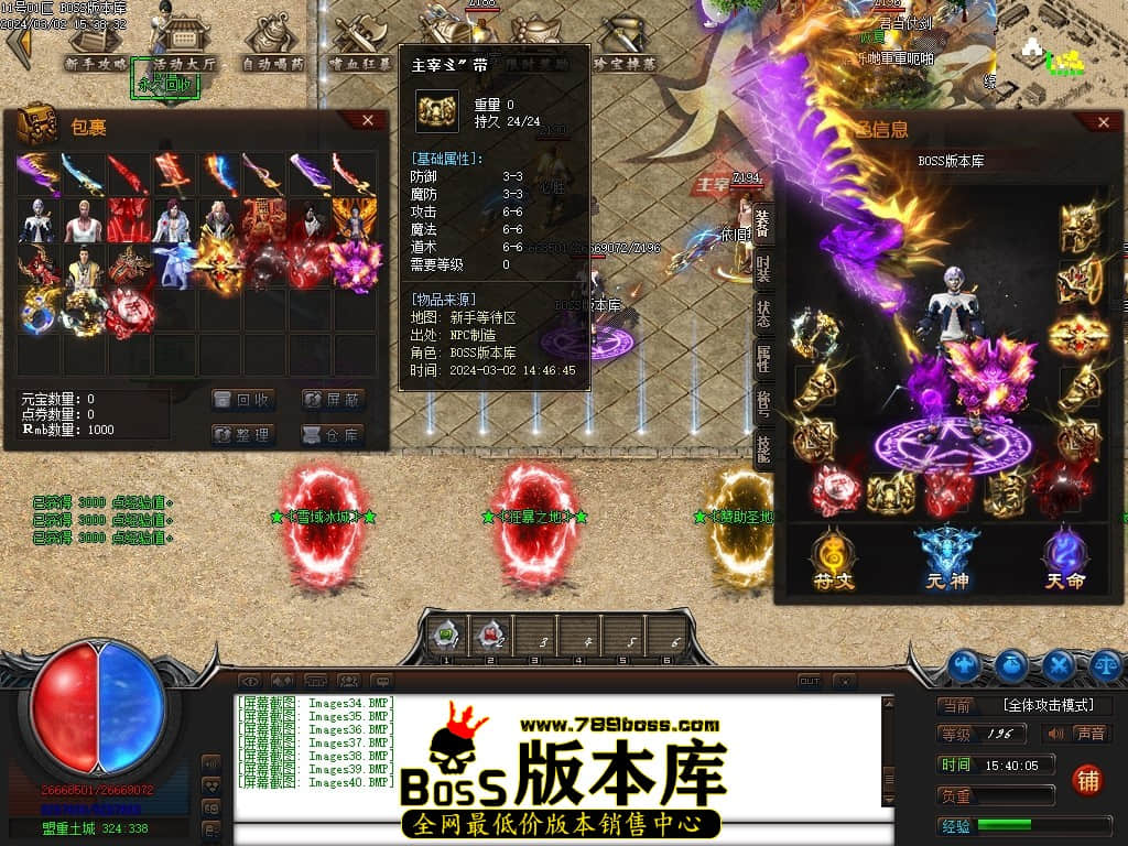 Images41压缩后.JPG