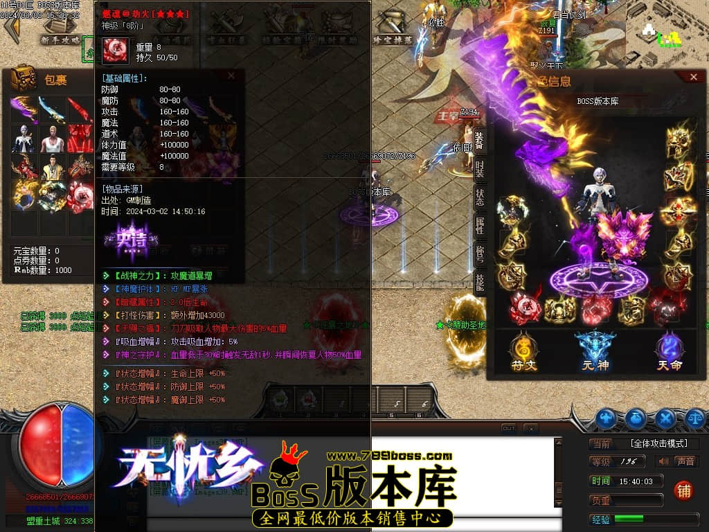 Images40压缩后.JPG