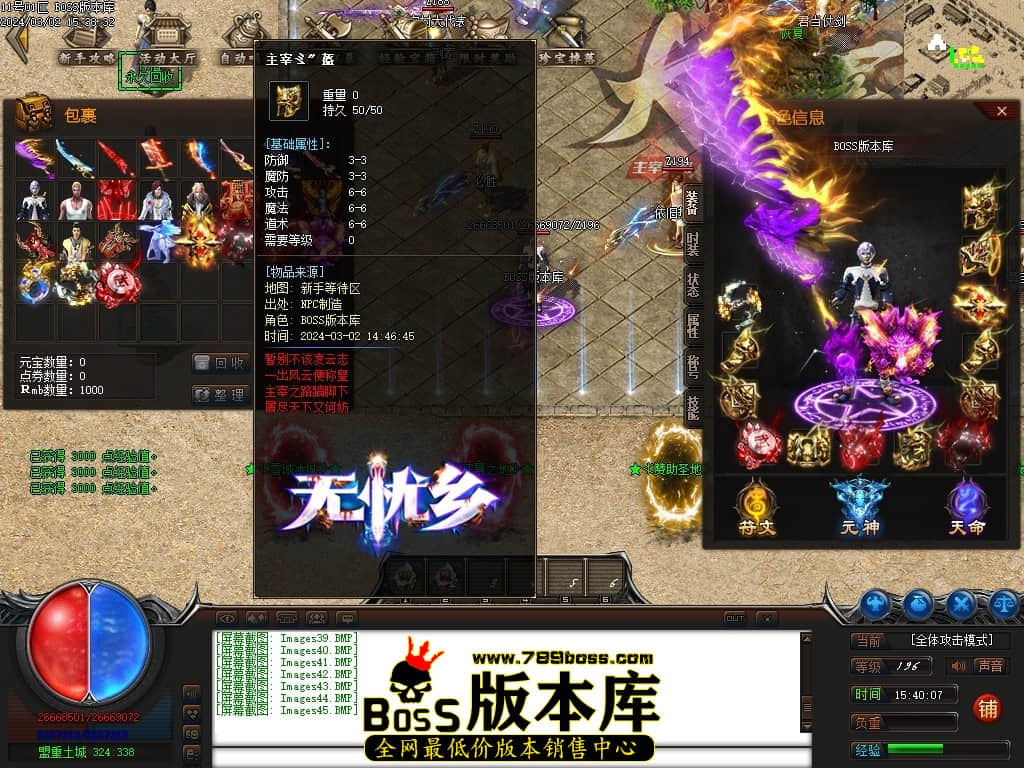 Images46压缩后.JPG