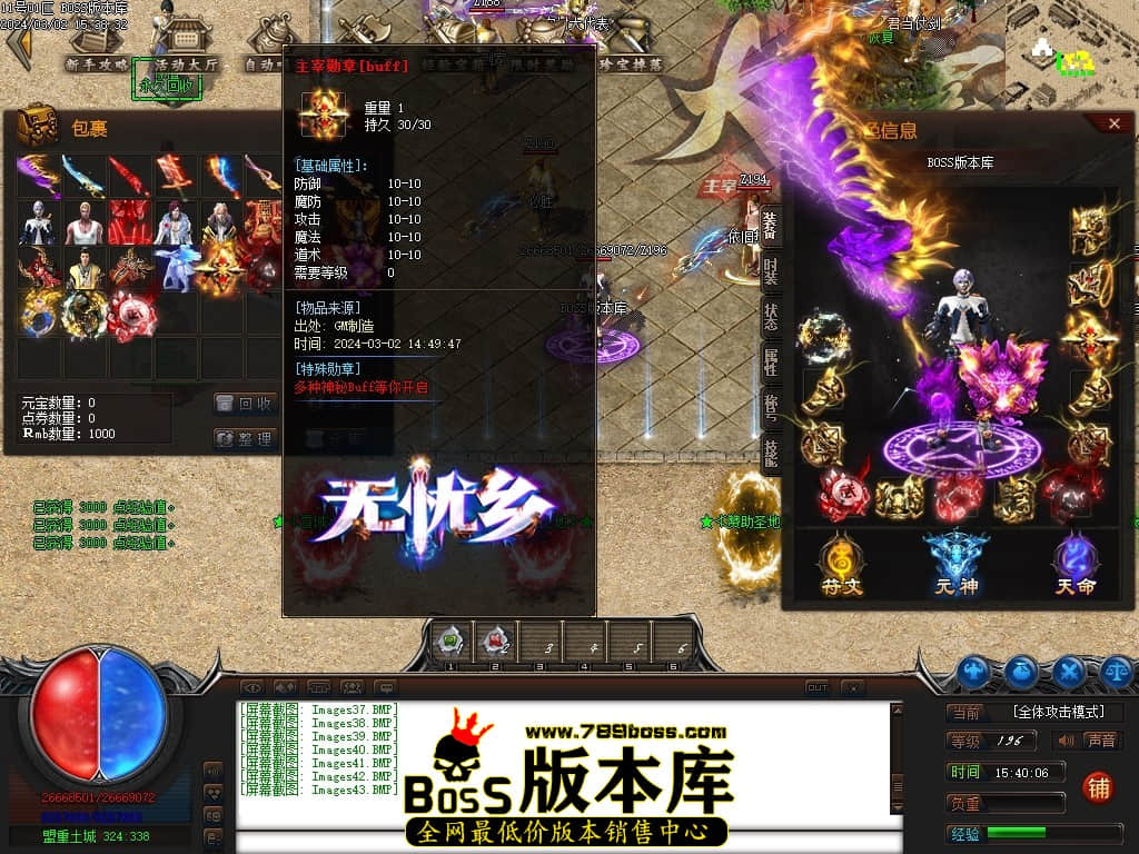 Images44压缩后.JPG