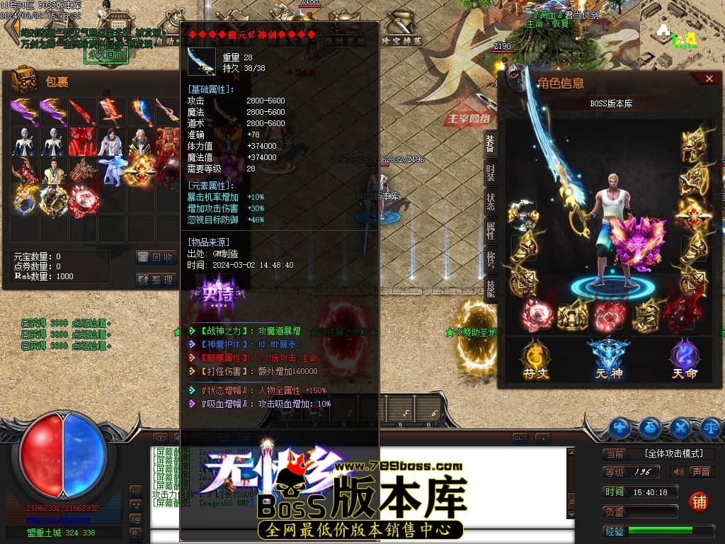 Images51压缩后.JPG