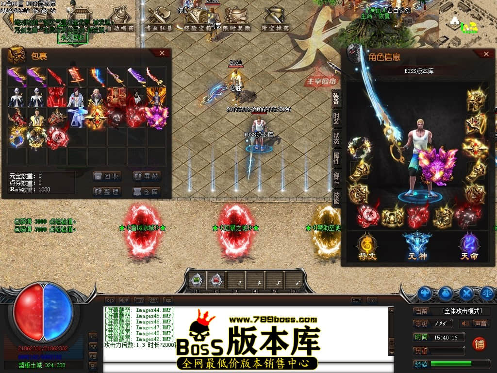 Images50压缩后.JPG
