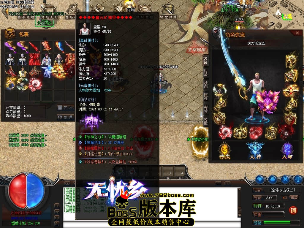 Images52压缩后.JPG