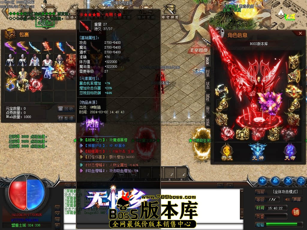 Images54压缩后.JPG