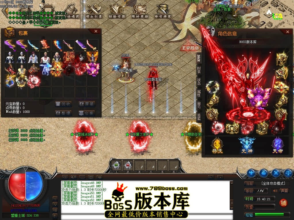 Images53压缩后.JPG