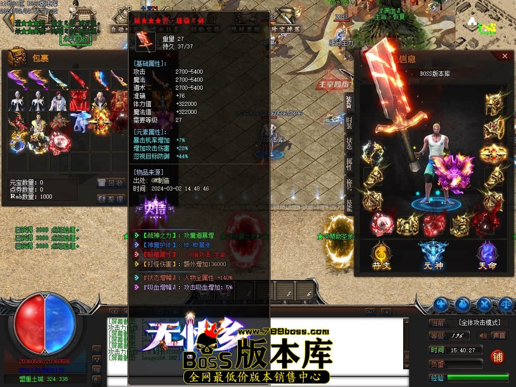 Images57压缩后.JPG