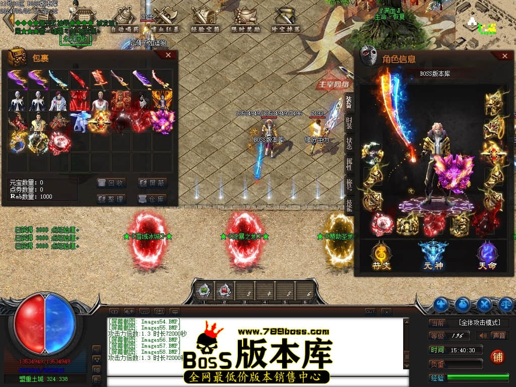 Images59压缩后.JPG