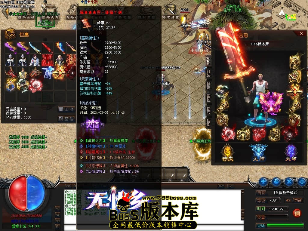 Images58压缩后.JPG