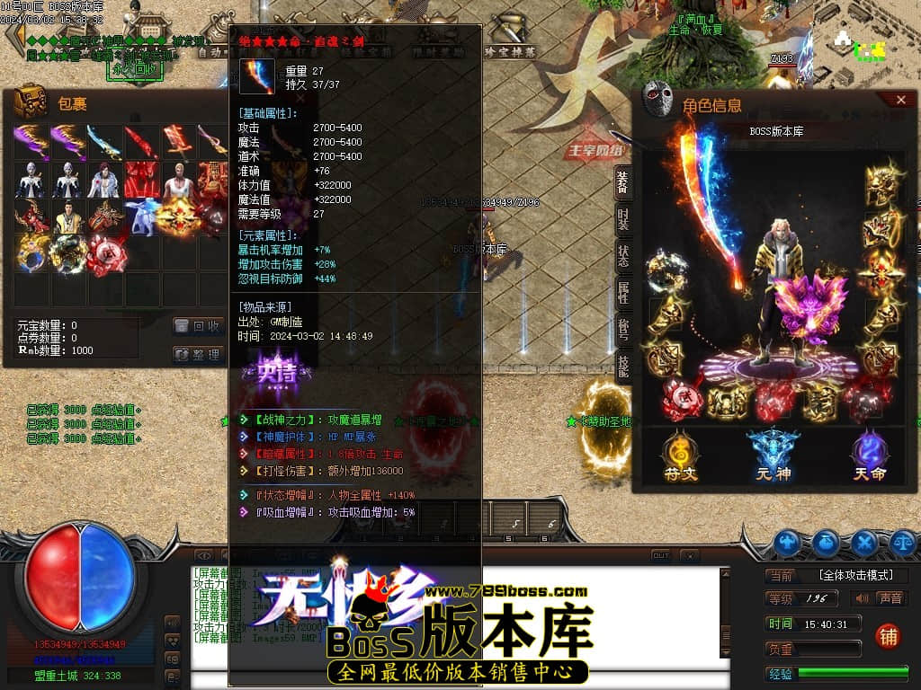 Images60压缩后.JPG