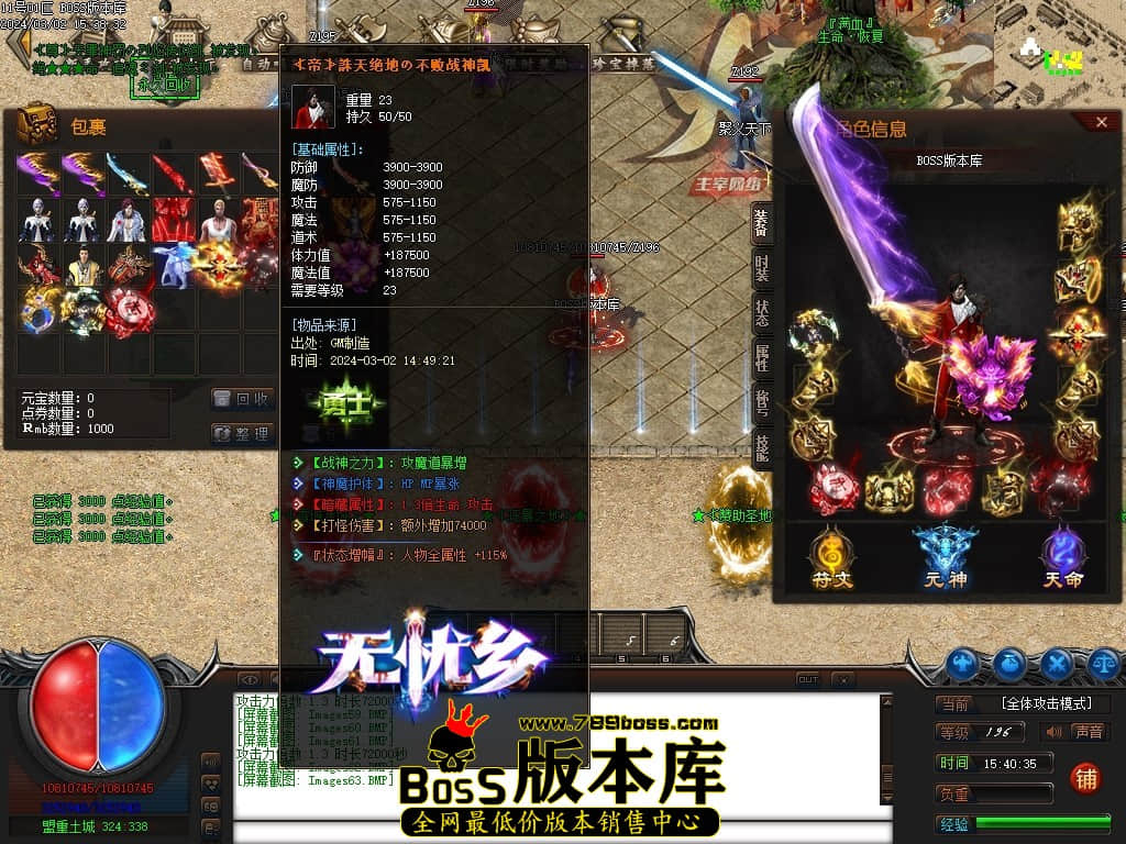 Images64压缩后.JPG