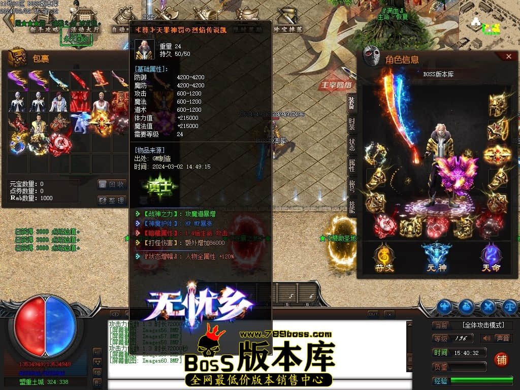 Images61压缩后.JPG