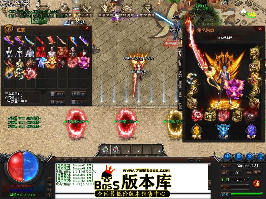 Images65压缩后.JPG