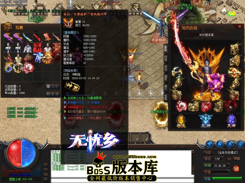 Images67压缩后.JPG