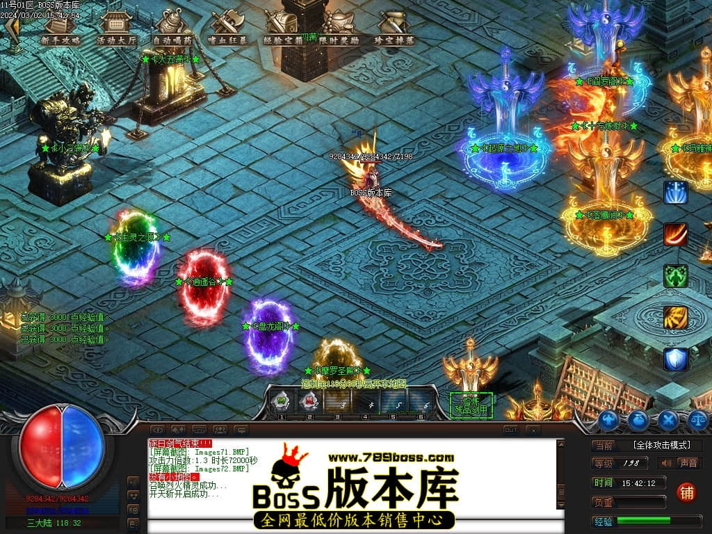 Images73压缩后.JPG