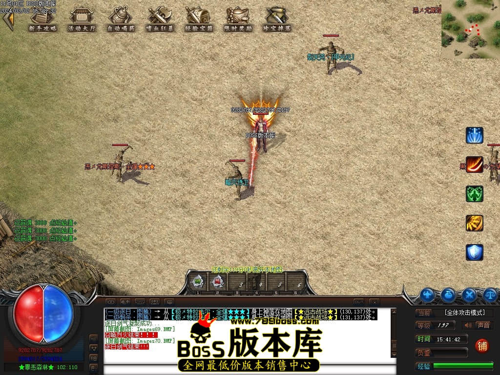 Images71压缩后.JPG