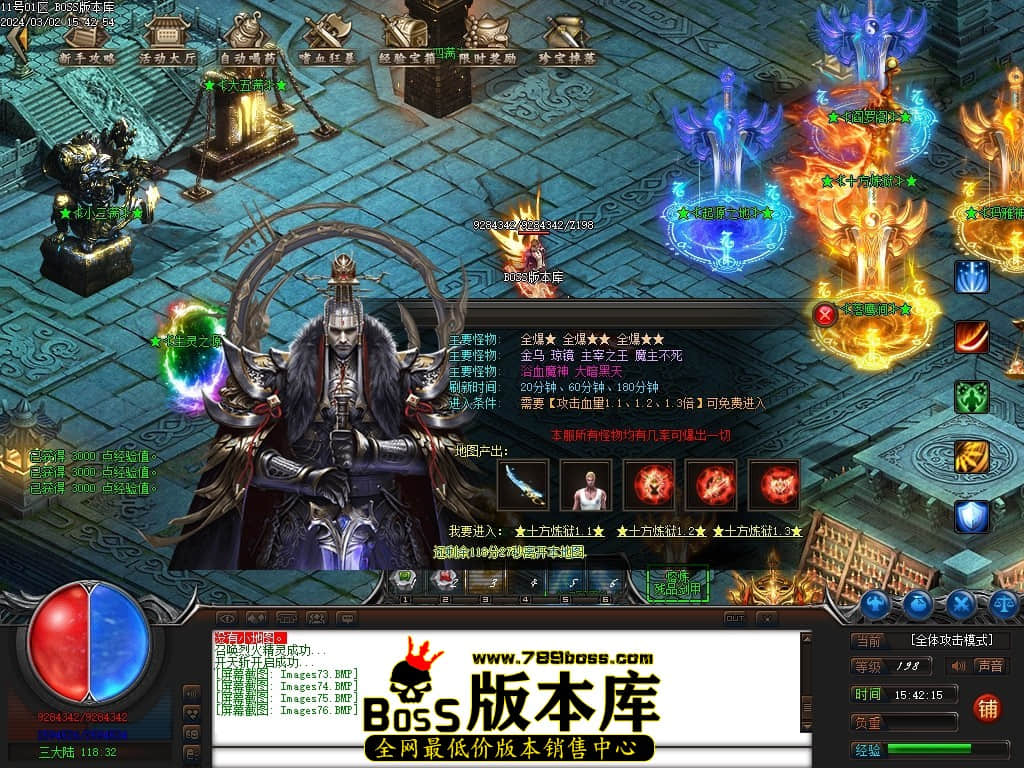 Images77压缩后.JPG