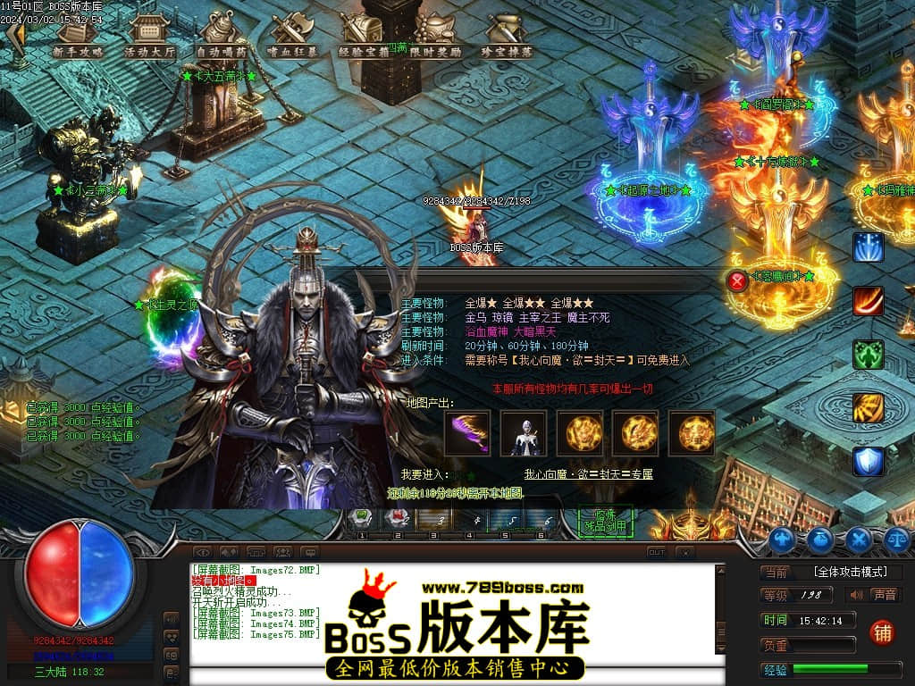 Images76压缩后.JPG
