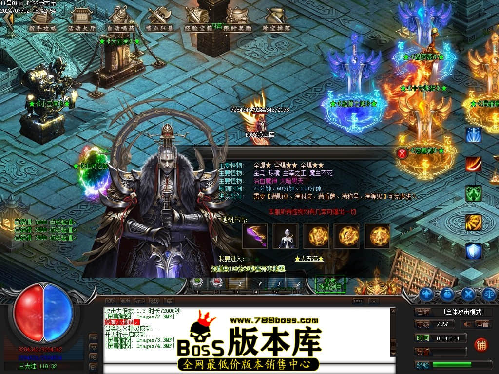 Images75压缩后.JPG