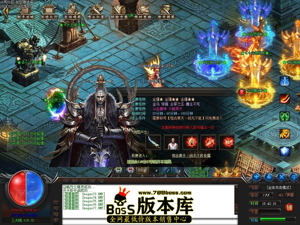 Images78压缩后.JPG