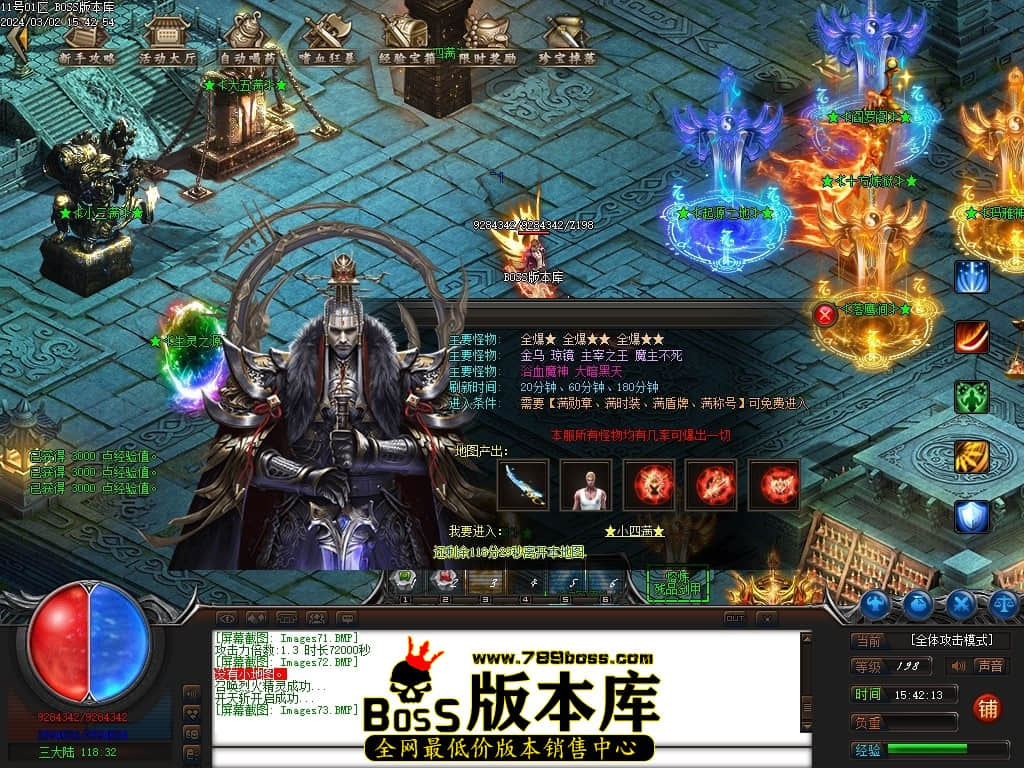 Images74压缩后.JPG