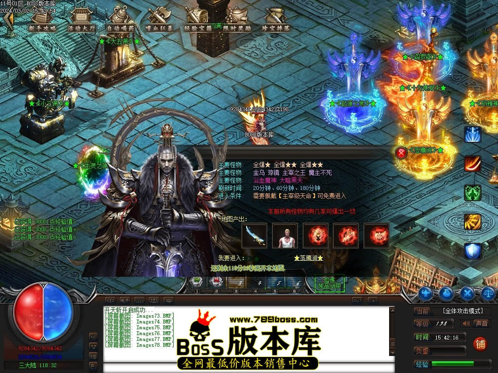 Images79压缩后.JPG