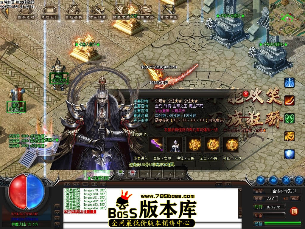 Images85压缩后.JPG