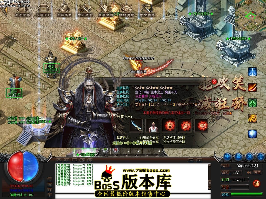 Images84压缩后.JPG