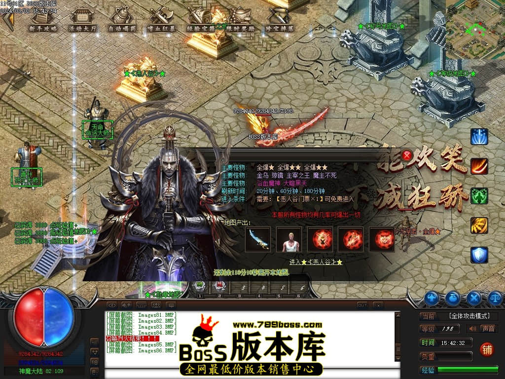 Images87压缩后.JPG
