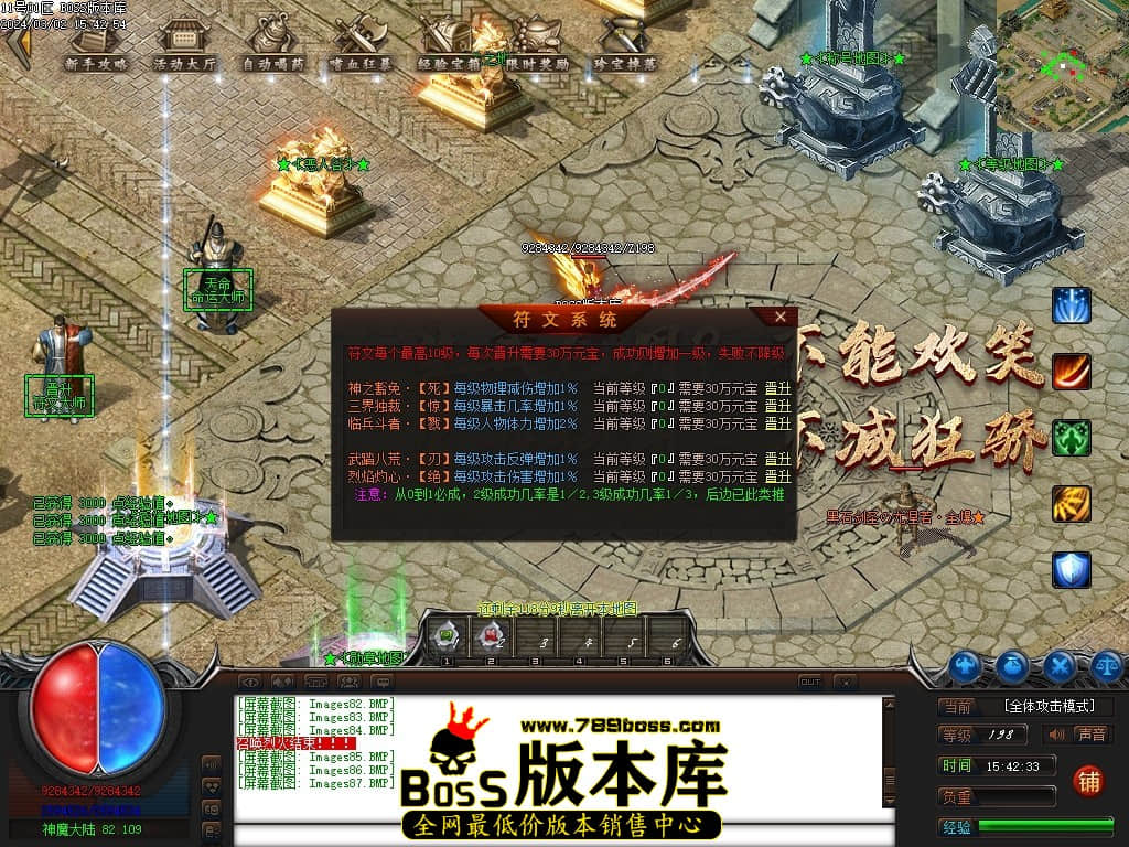 Images88压缩后.JPG
