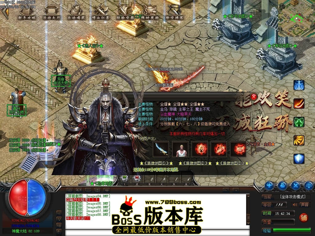 Images89压缩后.JPG