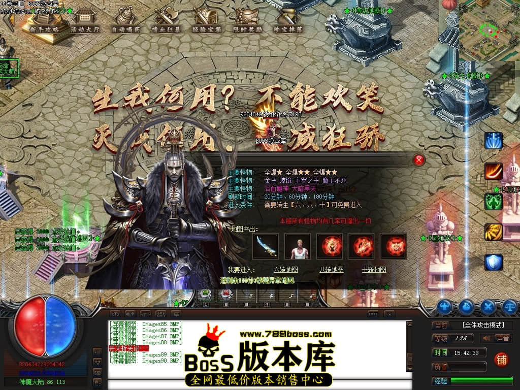 Images91压缩后.JPG