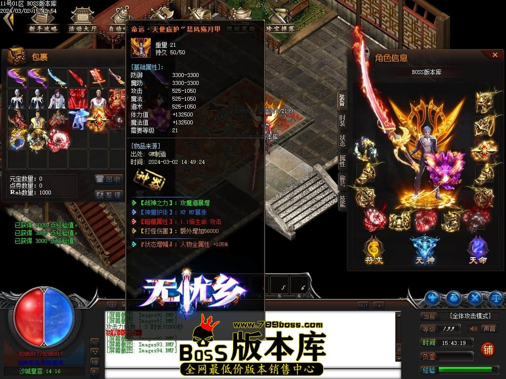 Images95压缩后.JPG