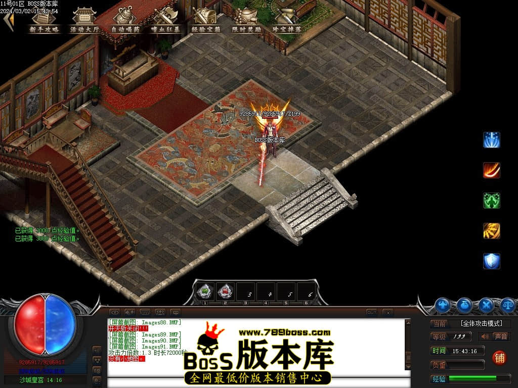 Images92压缩后.JPG