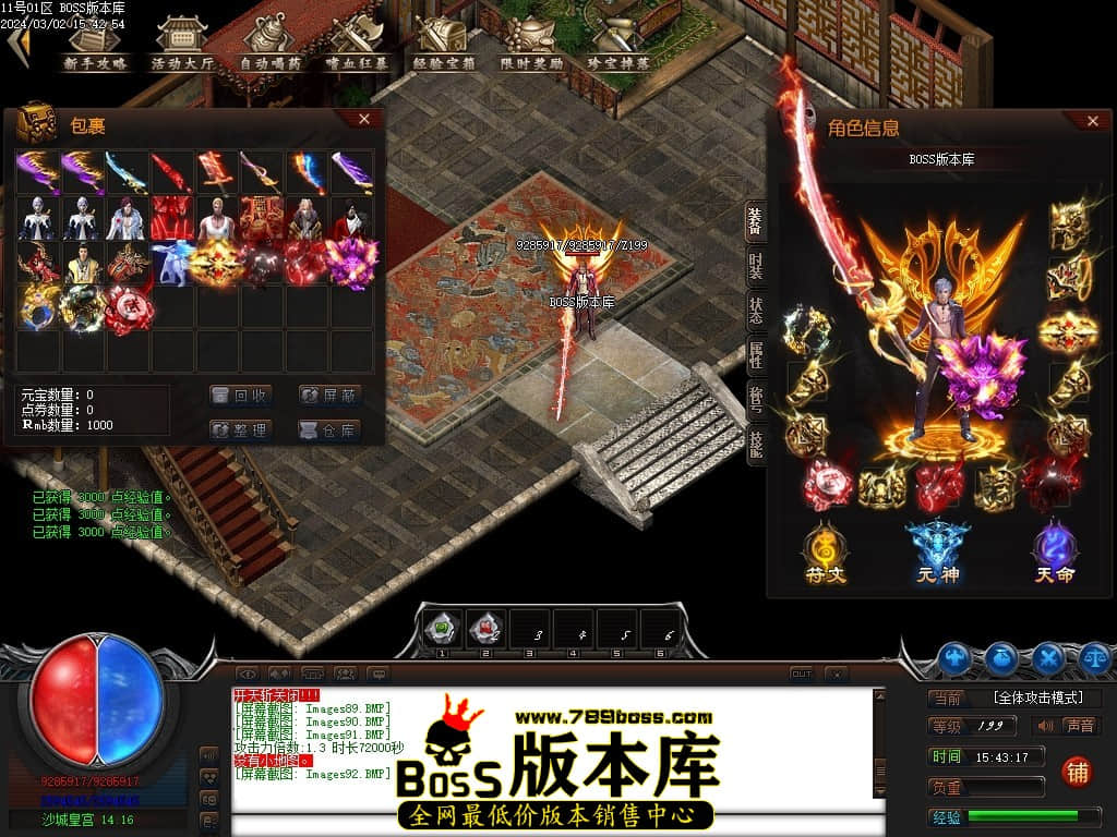 Images93压缩后.JPG