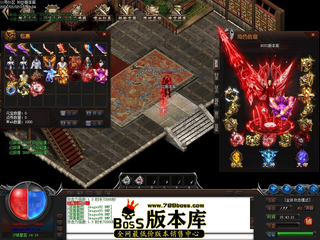 Images96压缩后.JPG