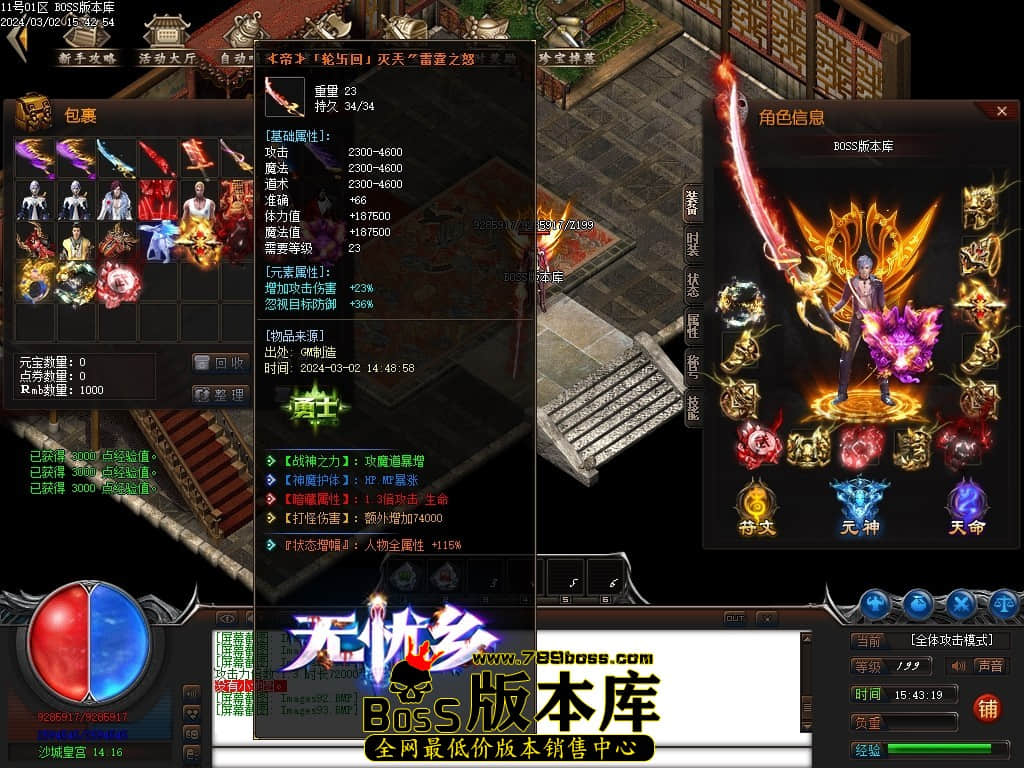 Images94压缩后.JPG