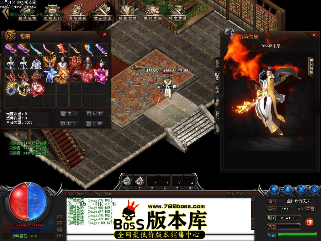 Images101压缩后.JPG