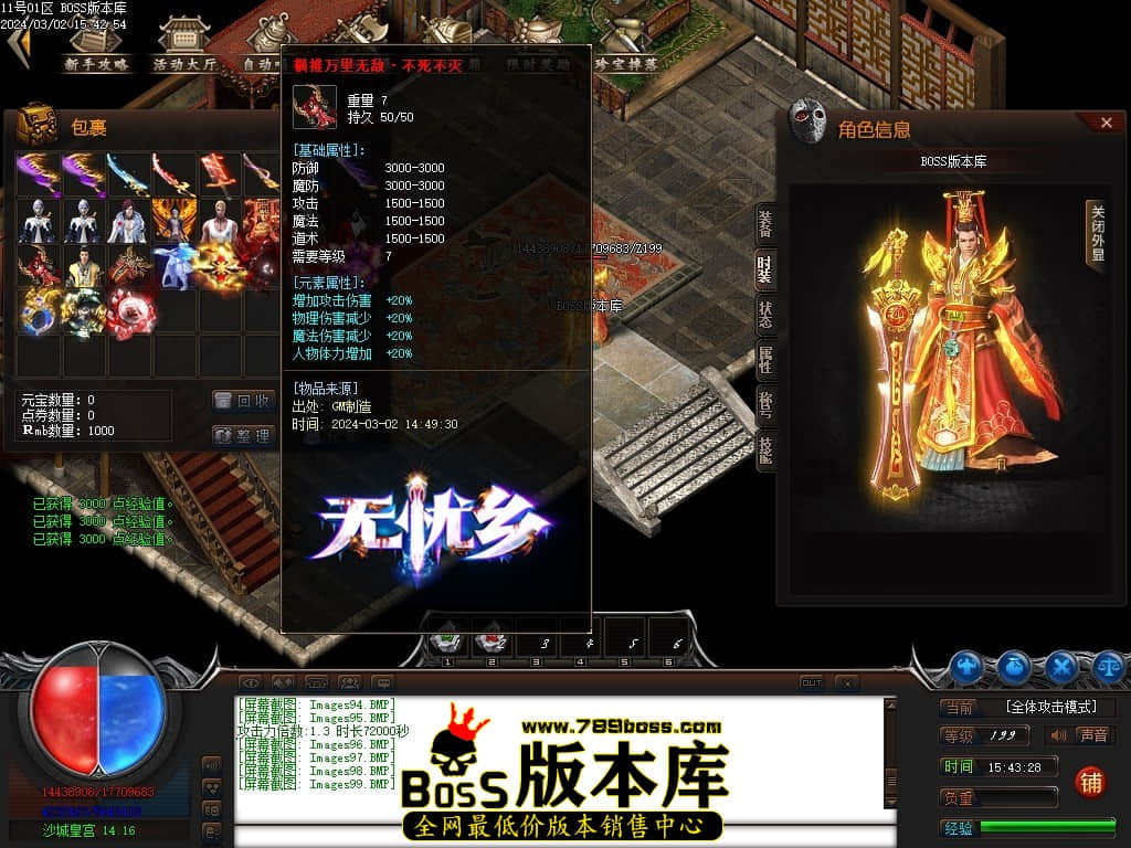 Images100压缩后.JPG